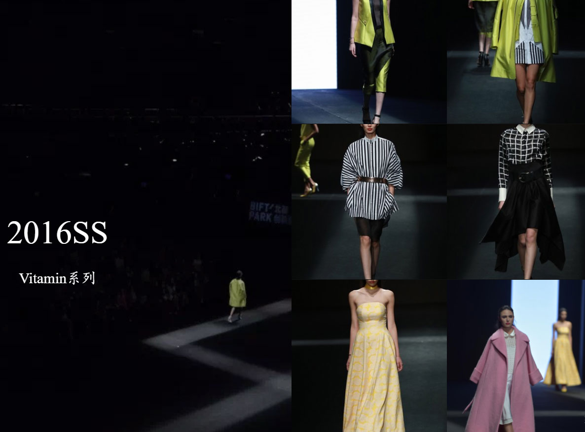 上线了网站案例 上线了网站案例